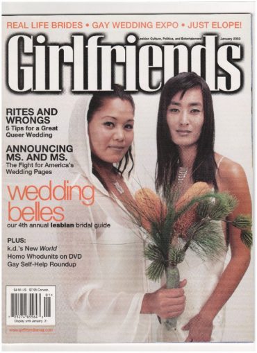 thumbnail of 2003-01 Girlfriends