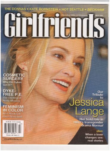 thumbnail of 2003-03 Girlfriends